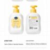DAVE&BELLA Kids Calendula Amino Acid Smoothing Shampoo