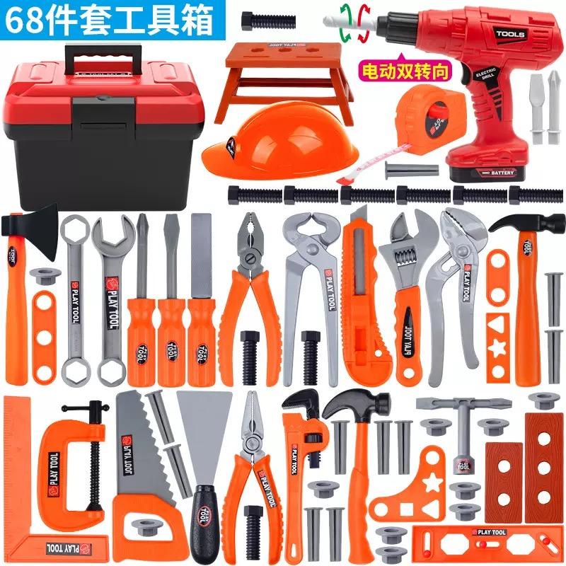 Bestseller Kinderen Reparatie Gereedschapskist Speelgoed Set, Simulatie Bouwgereedschap met Boor, Educatief Doe-alsof Speelgoed Cadeaus voor Jongens