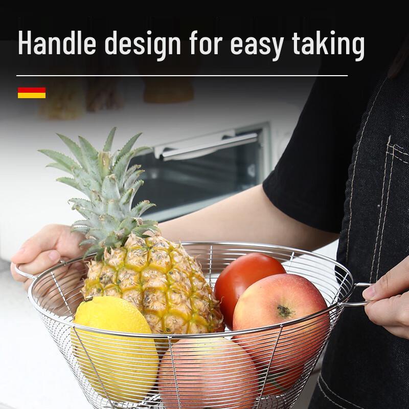 Laibodon 304 Stainless Steel Drain Basket