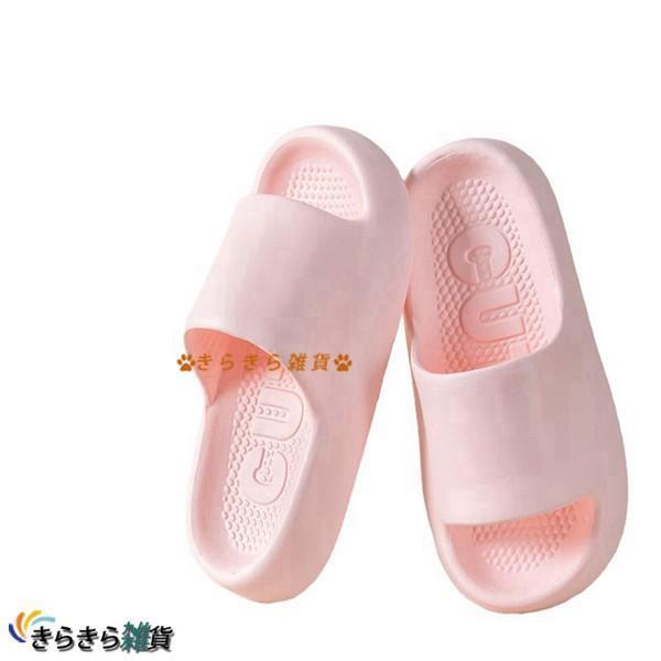 Slippers, Bath Slippers, Women s, Men s, Summer Slippers, Breathable, Lightweight, Indoors, 4cm Thick Sole, Plain, Simple, Room Shoes, Casual
