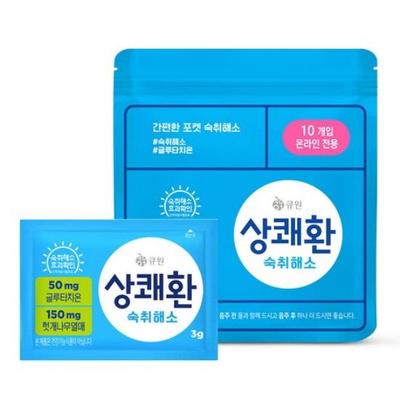 Sangkwaehwan Hangover Relief Drink Powder 30g