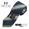 [Michiko London] Brand Necktie, Gift Box Included, Italian Fabric, Made In Japan, Striped Pattern, SilkCotton, Gift, Present, Men'sWomen's, Unisex,
