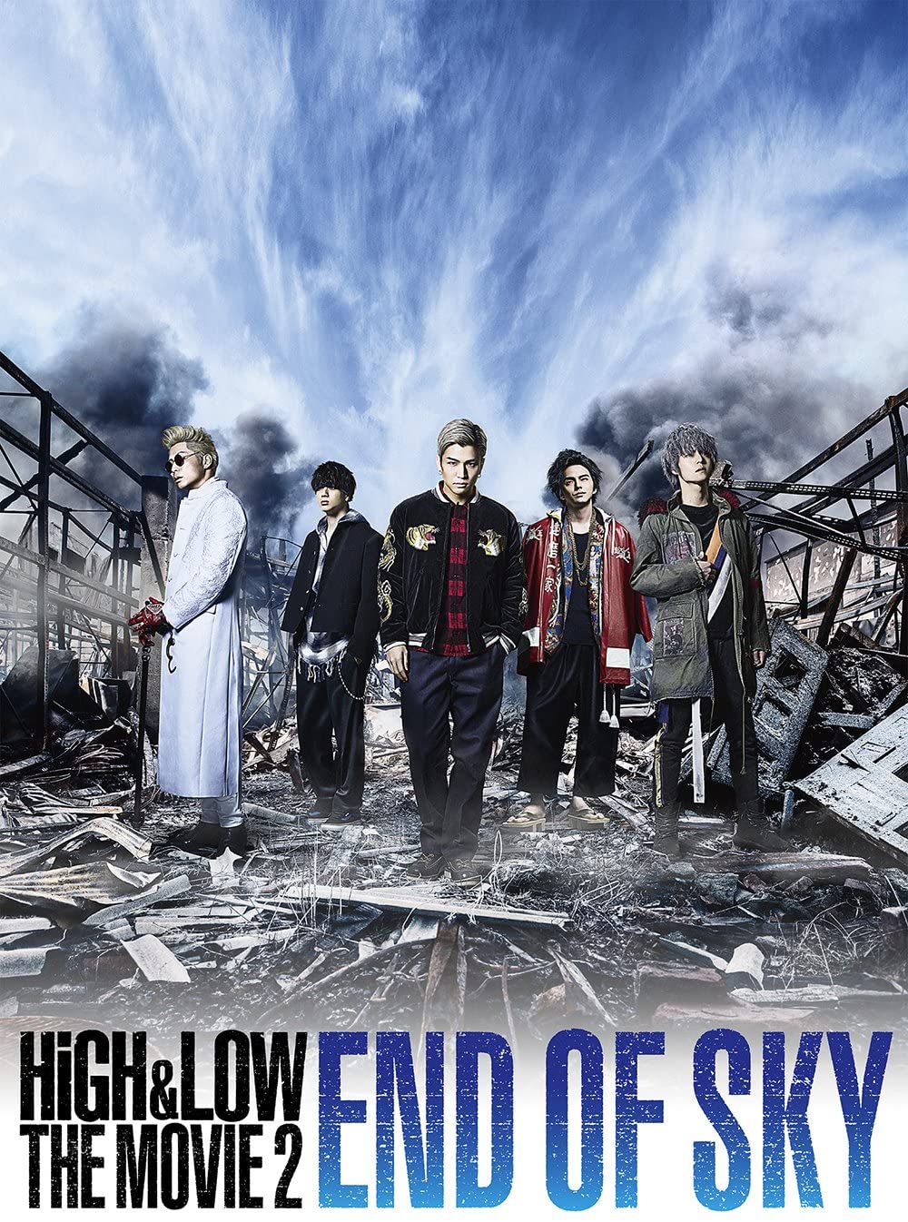 

DVD DVD - High & LOW THE MOVIE 2-END OF SKY-( RZBD86491 Japan Japanese Pop/Rock Used