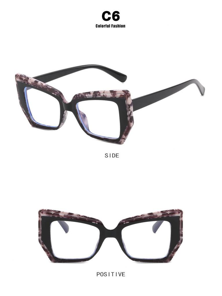 Avant-Garde TR90 Anti-Blue Light Eyeglass Frame - Unique European & American Style