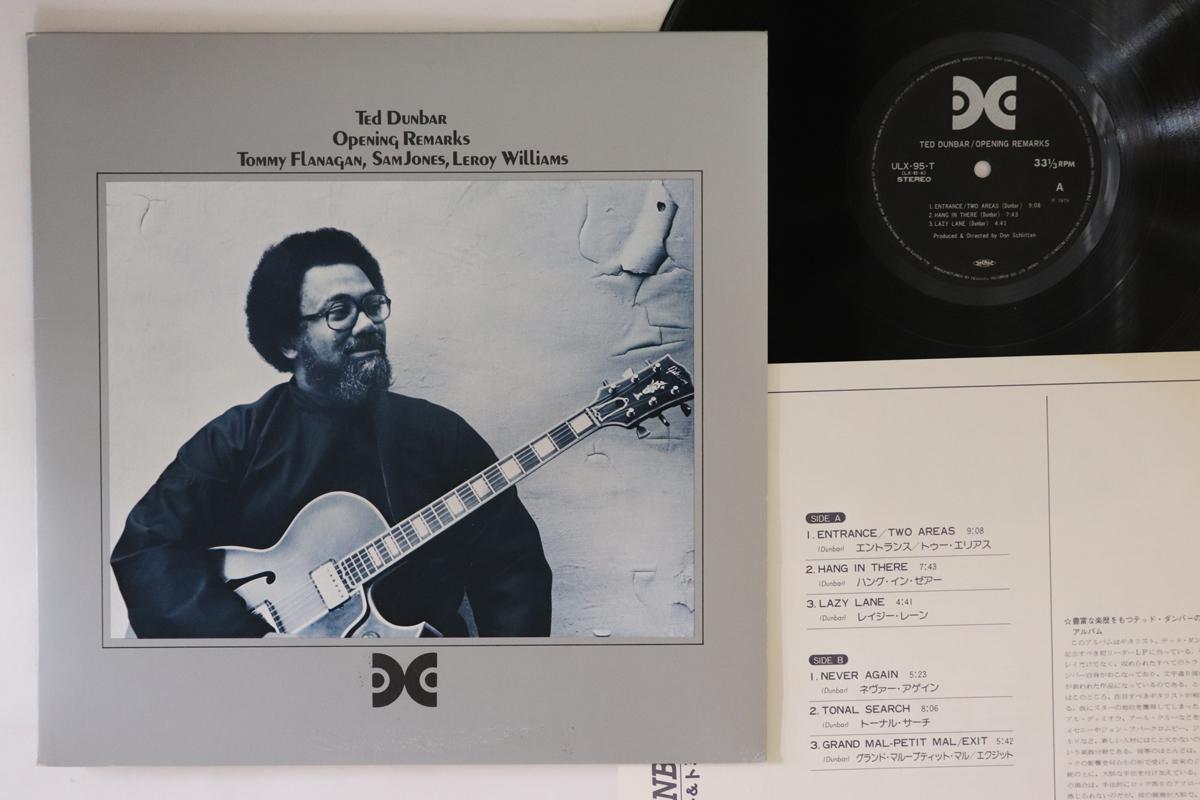 

LP Record TED DUNBAR Opening Remarks ULX95T XANADU 1978 Japan Jazz Used