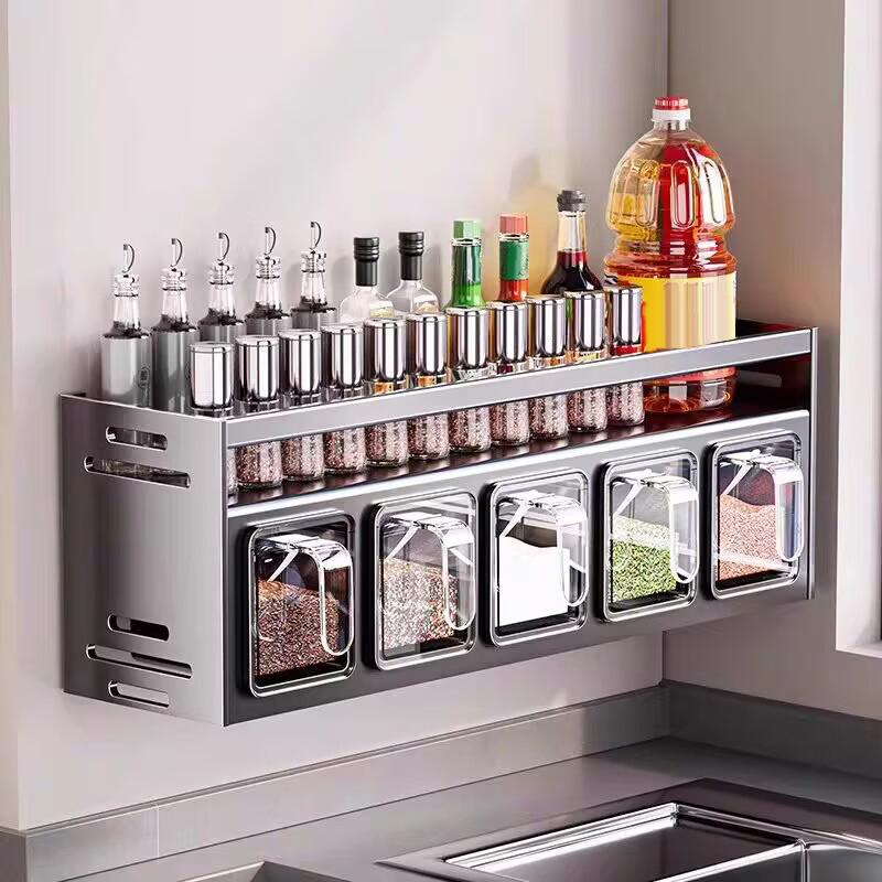 Stainless Steel Kitchen Spice Rack Wall-Mounted Multi-Functional Spice Rack Box Jar Kitchen Storage Home Organizador