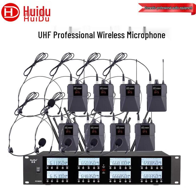 

HuiDu U-1308T Wireless Microphone System (CN version)