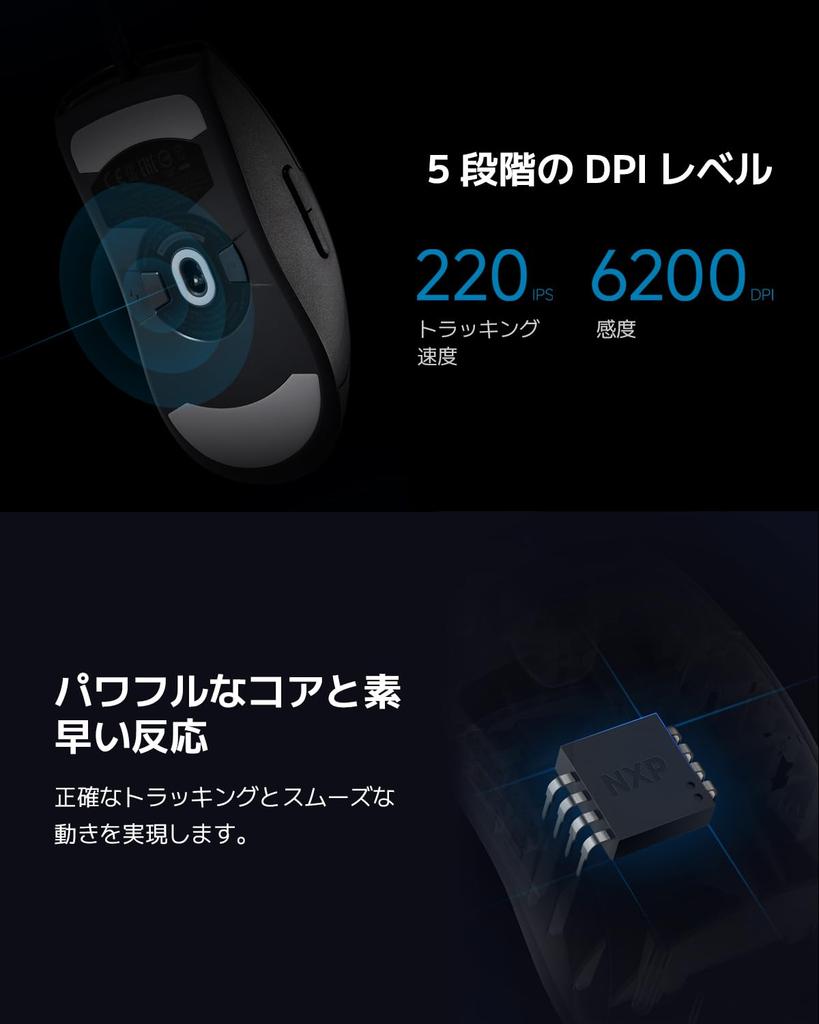 Xiaomi Lite Gaming Lightweight Wired Side RGB Ambient 6200 Adjustable eSports Scroll IP54 Ergonomic Design Mouse, (Approx. 72g), USB, Buttons,
