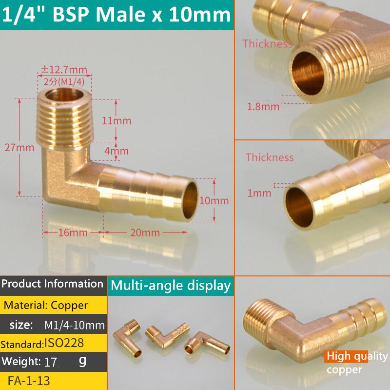 1BSP Anschluss 6 8 10 12 13 14 16mm Schlauchstutzen Gewindeanschluss 1/8 1/4 3/8 1/2 3/4 Gewinde Messing Rohrverschraubungen Winkel Pagode