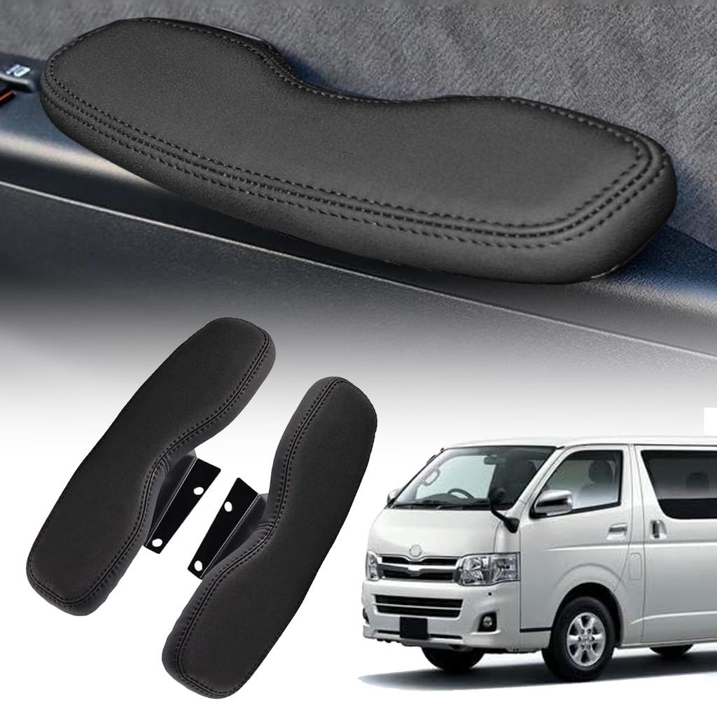 Temiry Side Armrests for Toyota Hiace 200 Door Left and Right Black Hiace 200 Series Models Series, Armrests, Set, (Fits Standard, 1-6, 2004.8~)