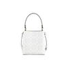 Coach Town 21 Presbyopia All-over Logo Bucket Bag Shoulder Bag Crossbody Bag Canvas and Leather Handbag Small Size Women's White