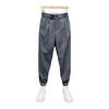 Spring Fall Men Ninth Pants Ankle-banded Elastic Waist Thin Loose Side Pockets Solid Color Harem Pants Suit Pants Long Trousers