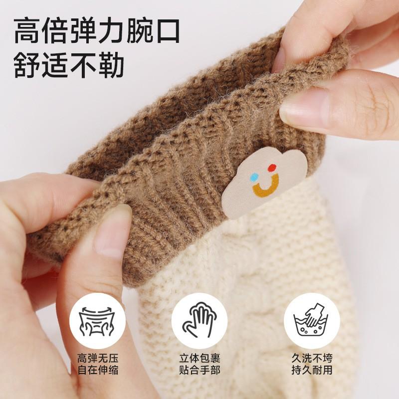 Kids Winter Knit Mittens With Neck Strap Warm Fleece-Lined Unisex Gloves Ages 3-6 Soft Acrylic Multiple Color Combos
