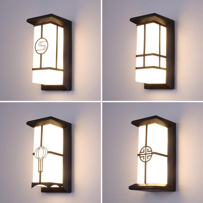 Waterproof Outdoor LED Wall Lantern