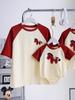 2026 Year of the Horse Family Outfits: Mother-Child Matching Bodysuits for Three or Four