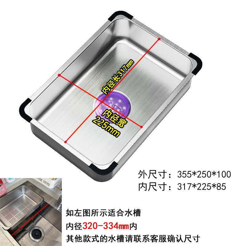 ZISIZ 304 Stainless Steel Brushed Kitchen Sink