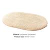 Yousheng Water Absorbent Floor Mat Shrink-resistant Washable Daily Use Bathing Floor Carpet Household Supplies
