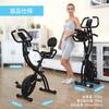 Fitness Bike MERACH Aero Magnetic 16 Levels of Load Training Home Heart Rate Comfort Comes with Easy to Japanese Instruction Manual Included Bike,