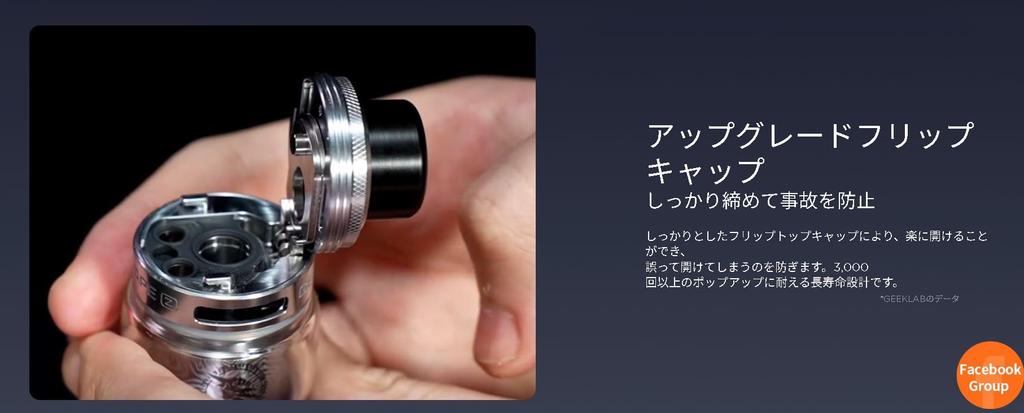 Geek Vape Z Fli Tank 2 Atomizer 5.5ml (29mm) Z Fli Tank Atomizer Electronic Cigarette Vape (Gold)