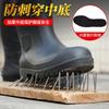 Men's Steel Head Steel Sole Rain Boots Anti-smash and Anti-piercing Steel Bag Head Water Shoes Rain Shoes High School Tube Water Shoes