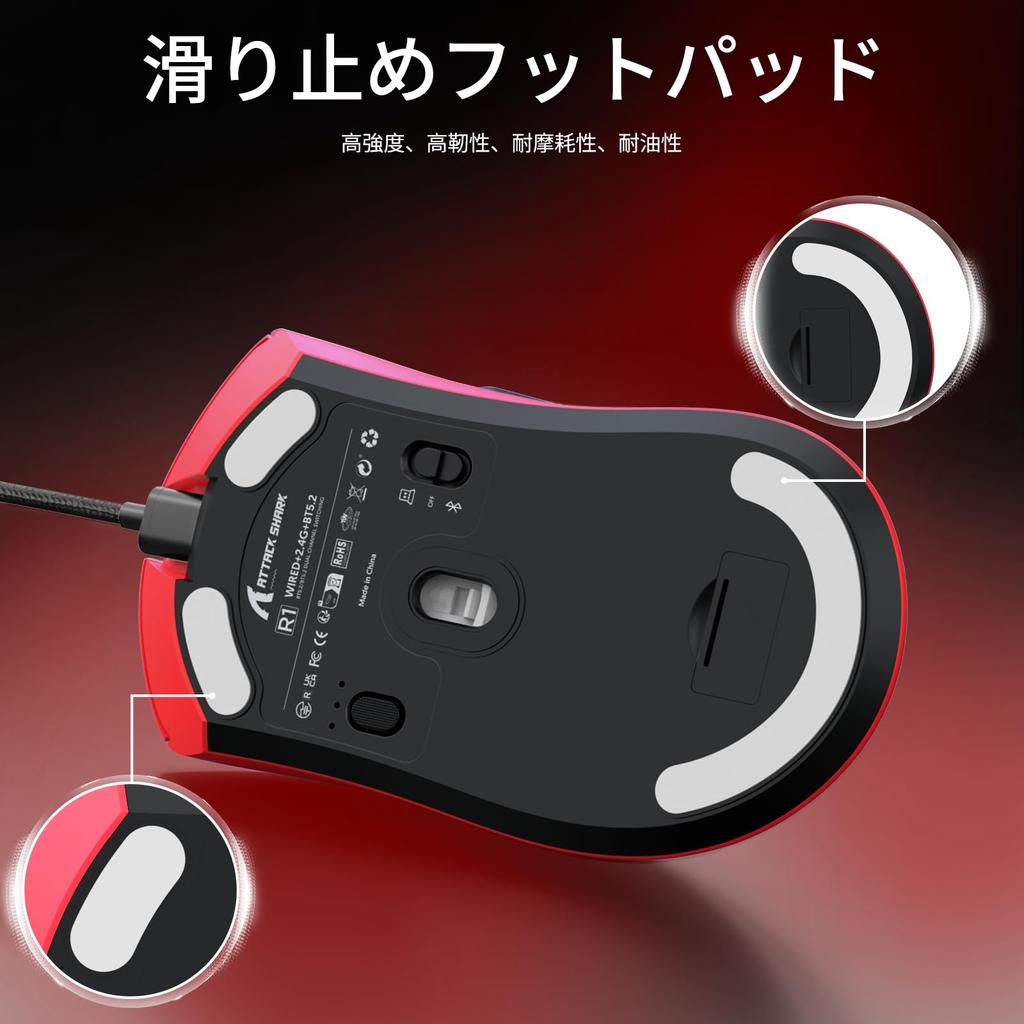 MAMBASNAKE X ATTACK SHARK R1 Gaming Mouse, Ultra-Lightweight (55±3g), Wireless 2.4GWireless BluetoothWired Type-C, PAW3311 Sensor, High Precision,