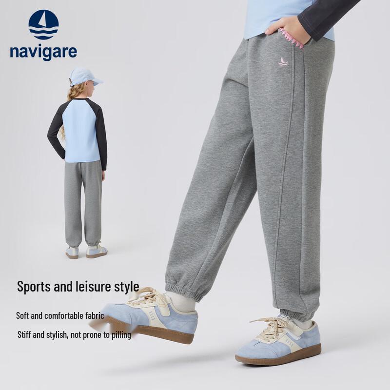 Navigare Girls' Fall 2026 Casual Sport Sweatpants