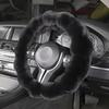 Soft Fluffy Steering Wheel Cover Non-Slip Grip Universal Car Interior Accessory