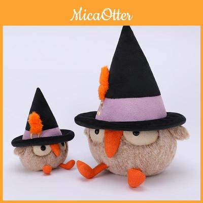 Halloween Ghost Cat Plush Toy With Short Pile Fur For Holiday Decor And Gift Giving