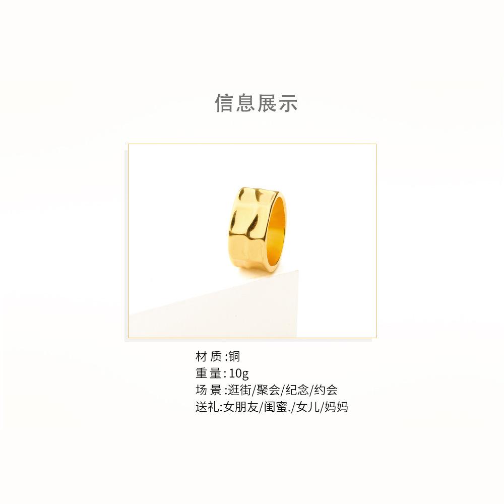 18k ring women's fashion copper ring geometric European and American street stalls are hot selling and running rivers and lakes street stalls violent