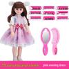 Interactive Smart Doll Set with Changeable Clothes - Princess Toy for Girls, Perfect Birthday Gift