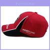 Motogp Baseball Cap With Adjustable Cotton Material For Racing Fans