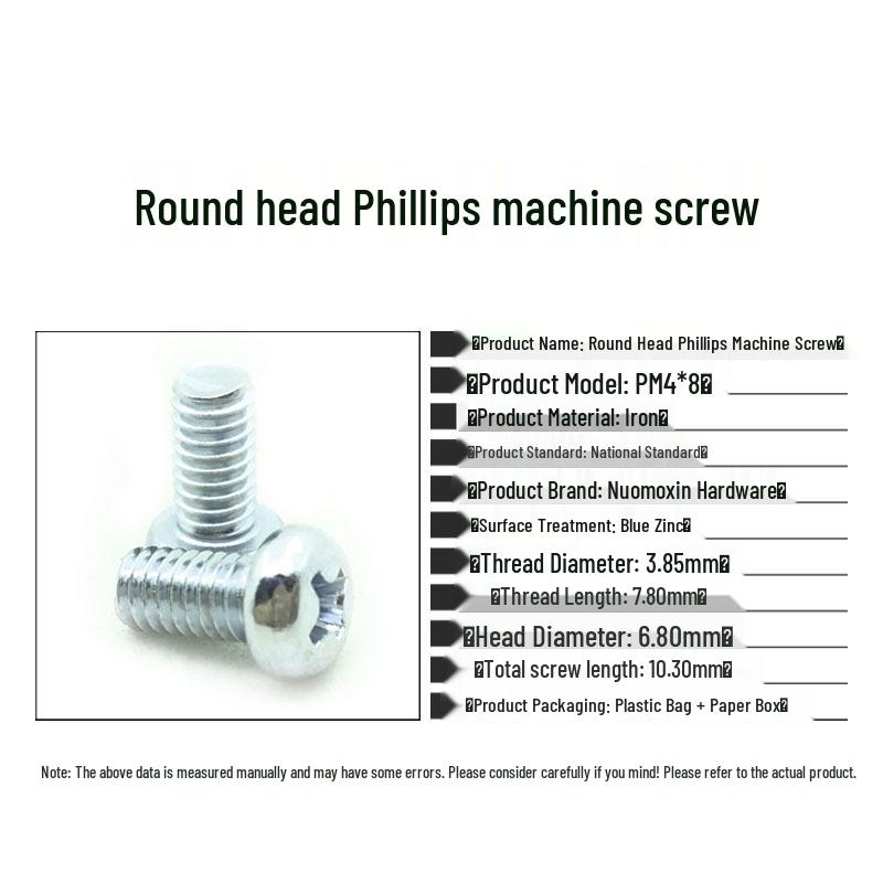 Blue Zinc Plated Phillips Pan Head Machine Screw (PM2.5*2, M3*4, M4*6, M4*8, M4*22, M4*25, M5*8, M8)