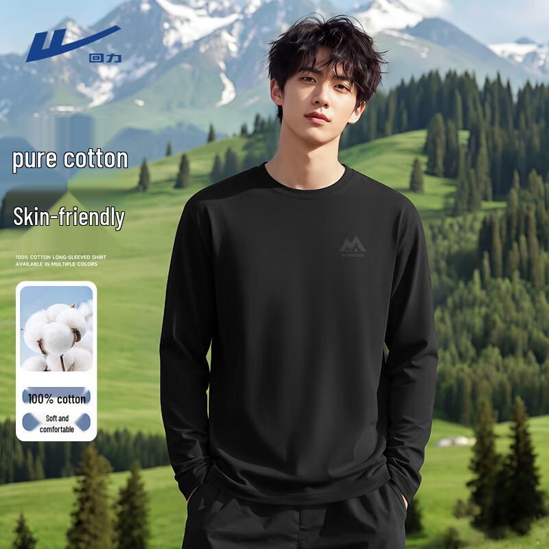 Warrior Men's Relaxed Fit Long Sleeve Graphic T-Shirt