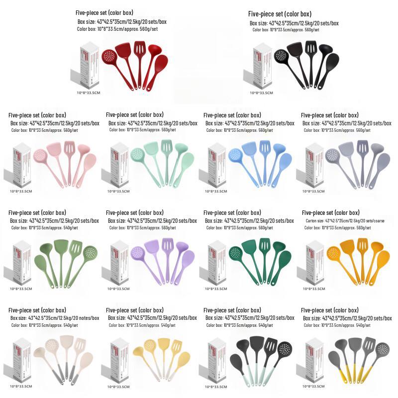 ZISIZ Silicone Kitchen Utensil Set