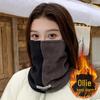 2025 Autumn/Winter Olylon Fleece-Lined Neck Gaiter: Thick, Windproof, and Coldproof Headgear for Men and Women
