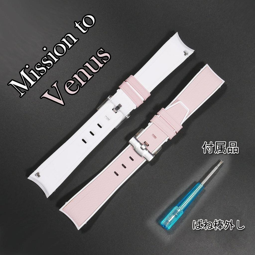 Swatch x OMEGA Exclusive Rubber Strap with Clicker Feature (Pink & White/Venus)