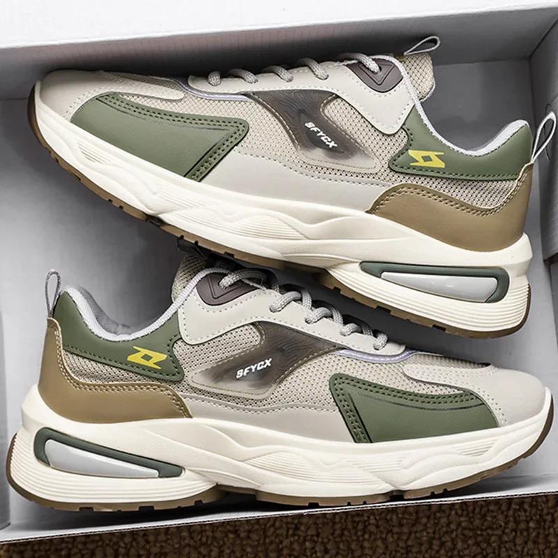 2025Men Walking Shoes Flat Outdoor Jogging Mesh Sports Breathable Wear-resistant Comfortale Casual Tennis Shoes for Men