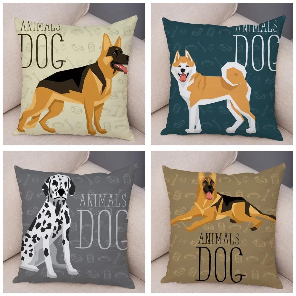 Sofa Home Pillowcase Color Schnauzer Dalmatians Cushion Cover Decorative Cartoon Dog Pet Animal Pillowcase