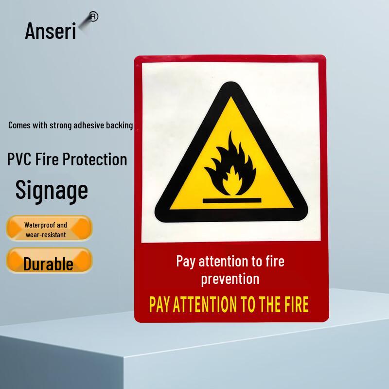 Ancai Rui PVC Fire Safety Warning Sign