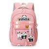 Panda Huahua 2025 New Cute Children's Schoolbag Cross-border Large-capacity Primary and Secondary School Students Lightweight Spine Protection