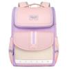Ninth Castle Ergonomic Kids Backpack