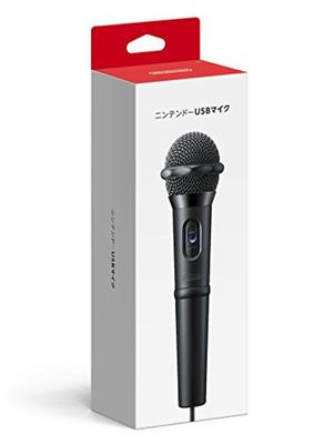 Genuine Nintendo USB Microphone [Nintendo Product]