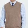 Hengyuanxiang Men's V-Neck Solid Wool Knit Vest