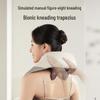 AUX Electric Neck and Shoulder Massager Shawl CN plug (adapter included)
