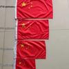 Compact Red Flag for Off-Road Cars and Motorcycles - Waterproof, Sunscreen, and Windproof.