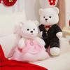 Wedding Teddy Bear Bridal Bed Doll - Interactive Throwing Scene Doll