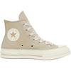 Converse 1970s Chinese Style Bamboo Leaf Fashion Elegant Comfortable Versatile Wear-Resistant Non-Slip High-Top Skate Shoes Unisex Sneakers A14211C