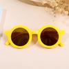Children Round Frame Sunglasses Lightweight Flexible Frame UV Protection Kids Eyewear Durable Comfortable Fit