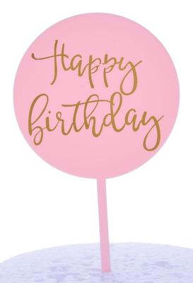Party Supplies – Event & Party Supplies