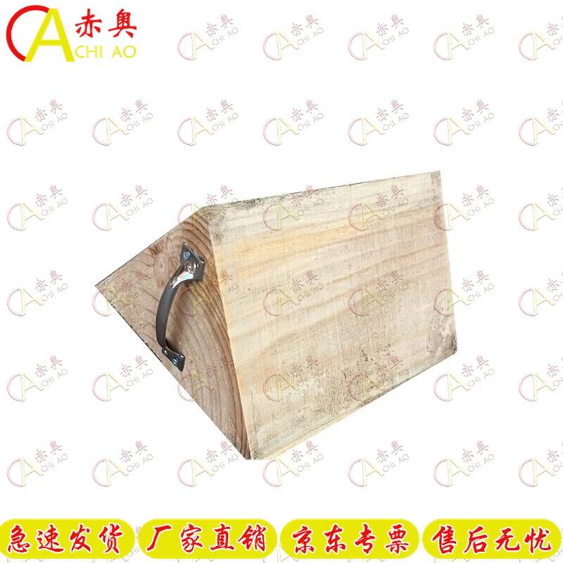 

Chiao Anti-Slip Wheel Chock